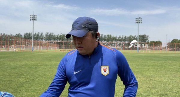 泰山U17主帅崔鹏：球队制定了称霸全国的口号，这是今年短期目
