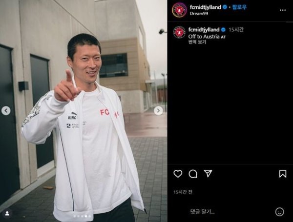 韩媒：伤缺一年多，曹圭成准备以焕然一新的面貌复出