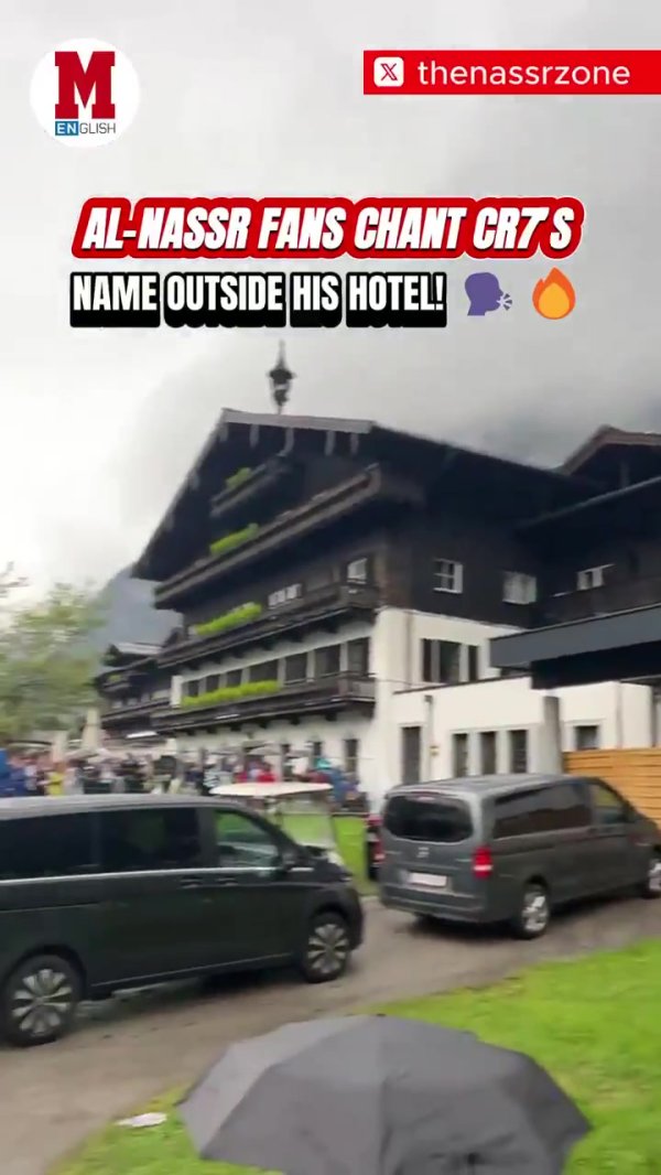 利雅得胜利在奥地利集训，球迷聚集在酒店外高唱C罗