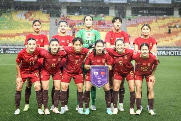 挑战欧洲冠军！官方：中国女足11月29日在温布利对阵英格兰女
