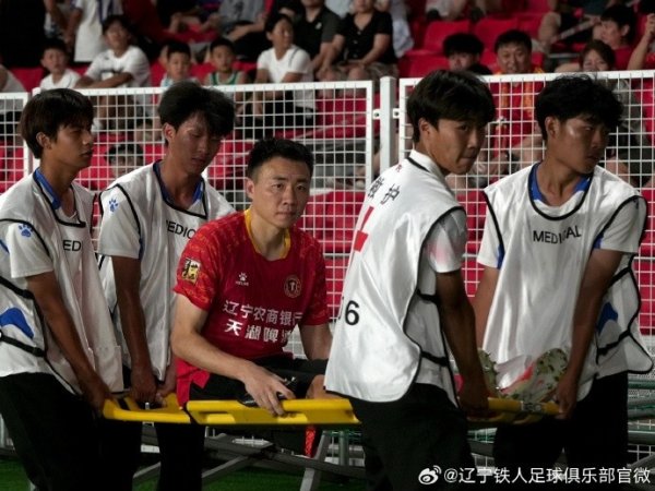 栗鹏赛后前往医院就医 经诊断为右胫骨中段骨折 祝愿栗鹏早日康