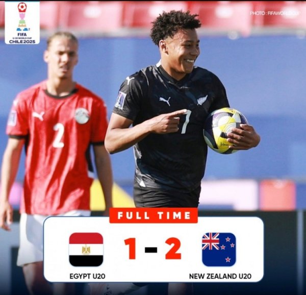 世青赛埃及U20遭逆转1-2不敌新西兰U20，两连败小组垫底