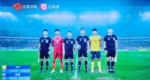 再吹苏超！马宁担任苏超淘汰赛徐州vs泰州主裁，此前曾执法揭幕战