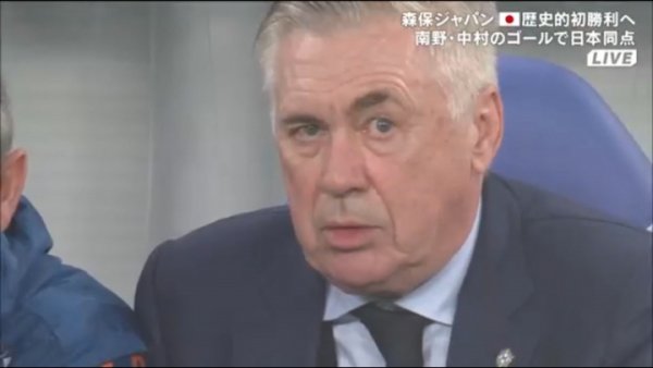 两次失误致丢球！巴西遭日本扳平，安帅场边经典皱眉+嚼口香糖