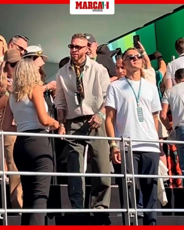 皇马老队友重聚，拉莫斯和纳瓦斯一同观看一级方程式墨西哥大奖赛
