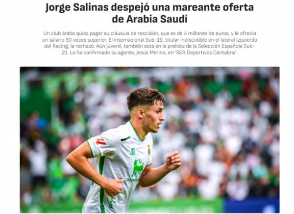 阿斯：18岁小将拒绝沙特球队30倍薪资报价，决定留在西班牙进步