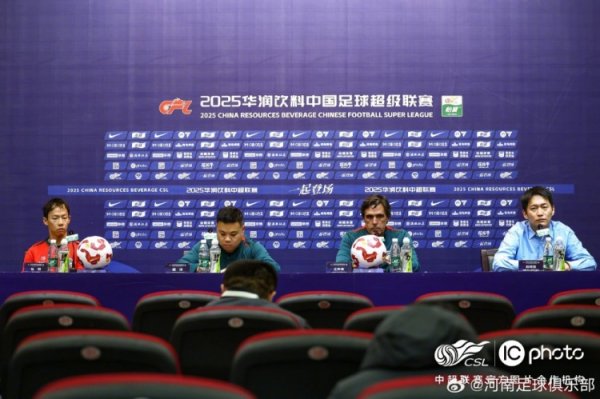 【赛前发布会】拉莫斯：浙江实力很强 争取主场取胜